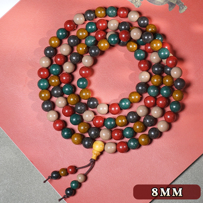 Herbal Energy Bracelet - Composed of handcrafted herbal beads, it is used to relieve stress, enhance concentration, and improve sleep.